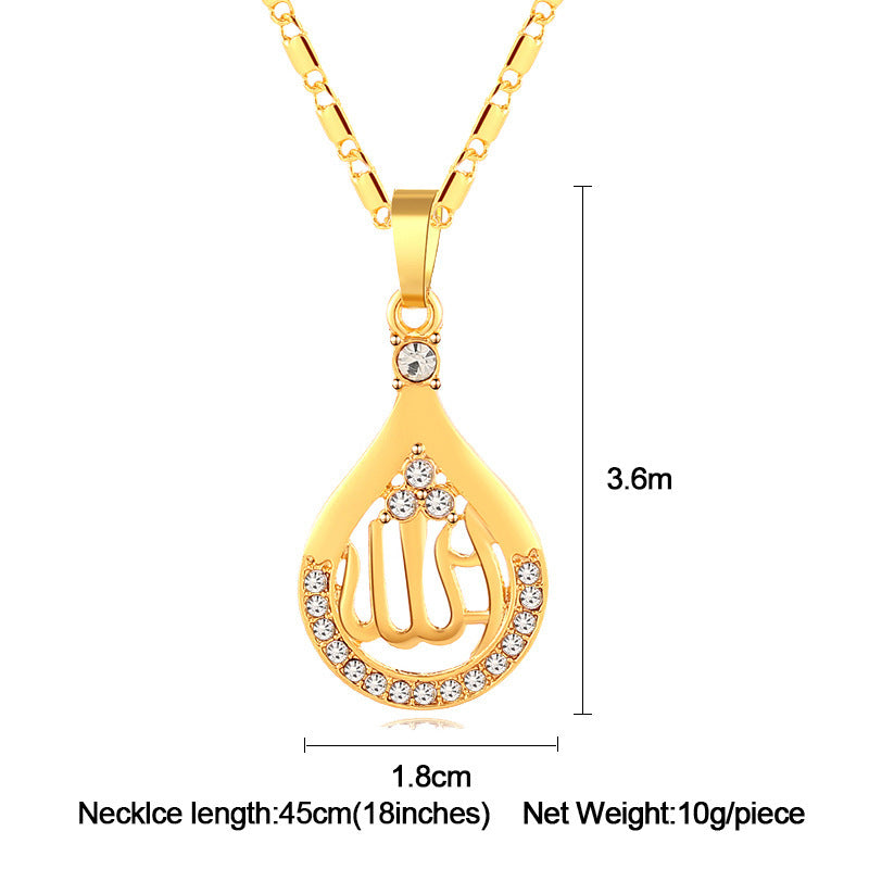 Creative Middle East Drop-shaped Copper Necklace
