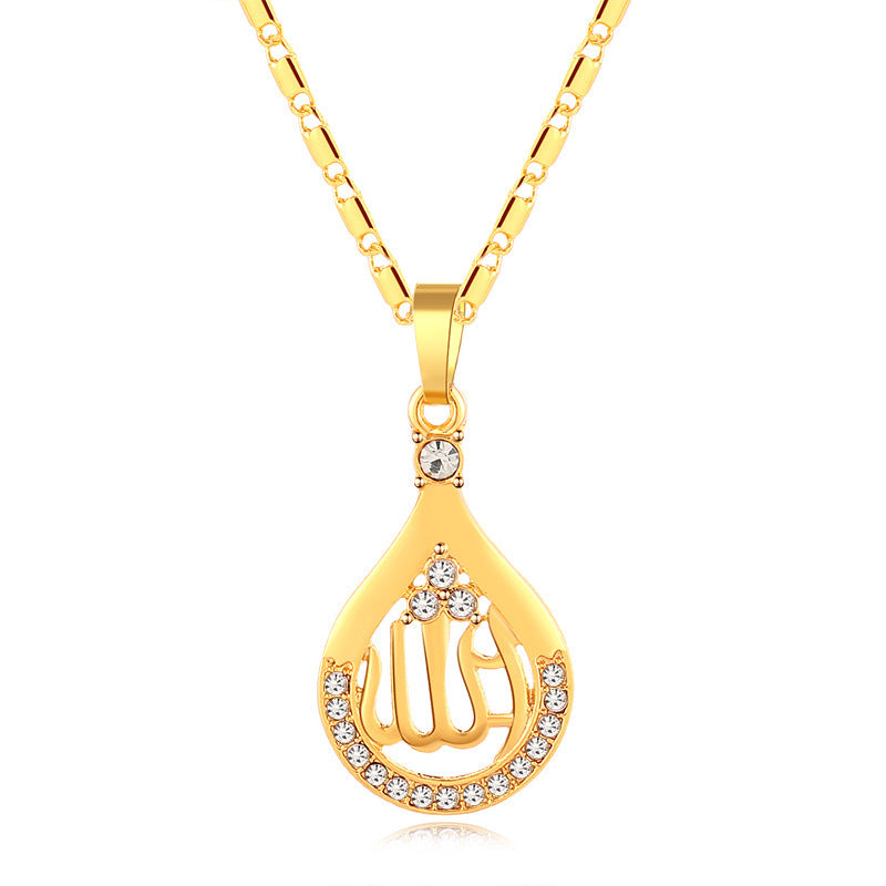 Creative Middle East Drop-shaped Copper Necklace