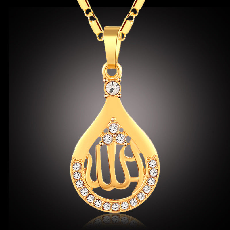 Creative Middle East Drop-shaped Copper Necklace