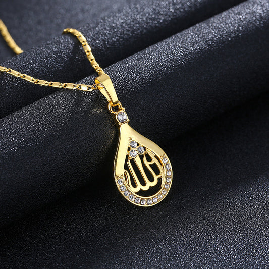Creative Middle East Drop-shaped Copper Necklace