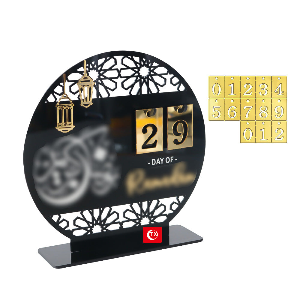 Middle East Festival Castle Shape Acrylic Countdown Calendar