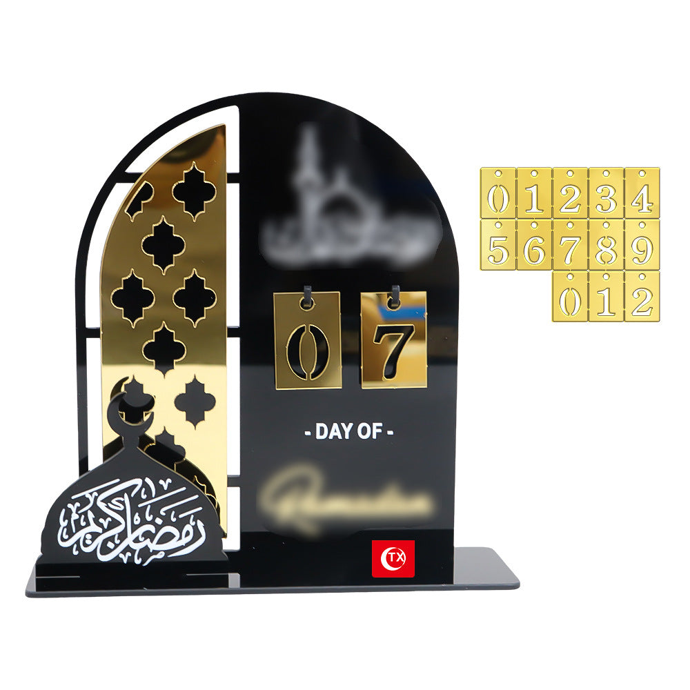 Middle East Festival Castle Shape Acrylic Countdown Calendar