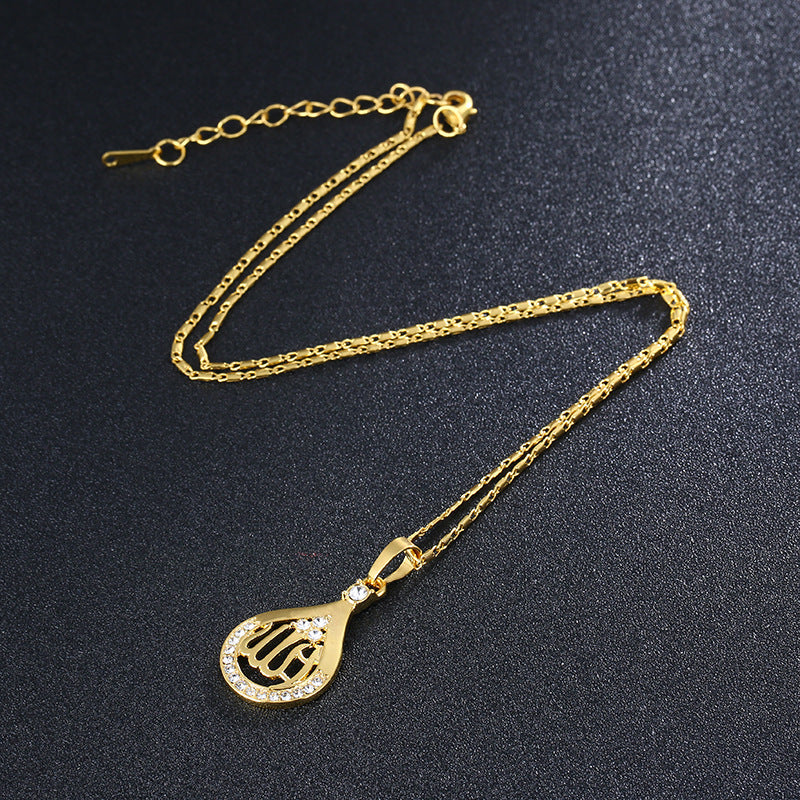 Creative Middle East Drop-shaped Copper Necklace